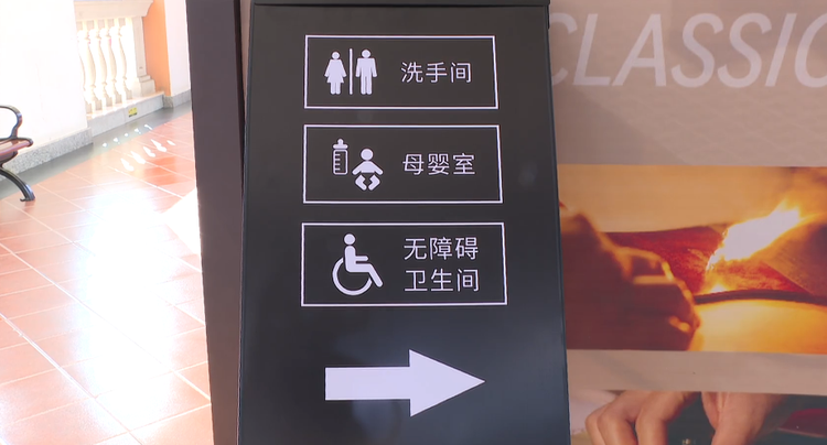 石家庄市鹿泉区：母婴小空间彰显服务大爱