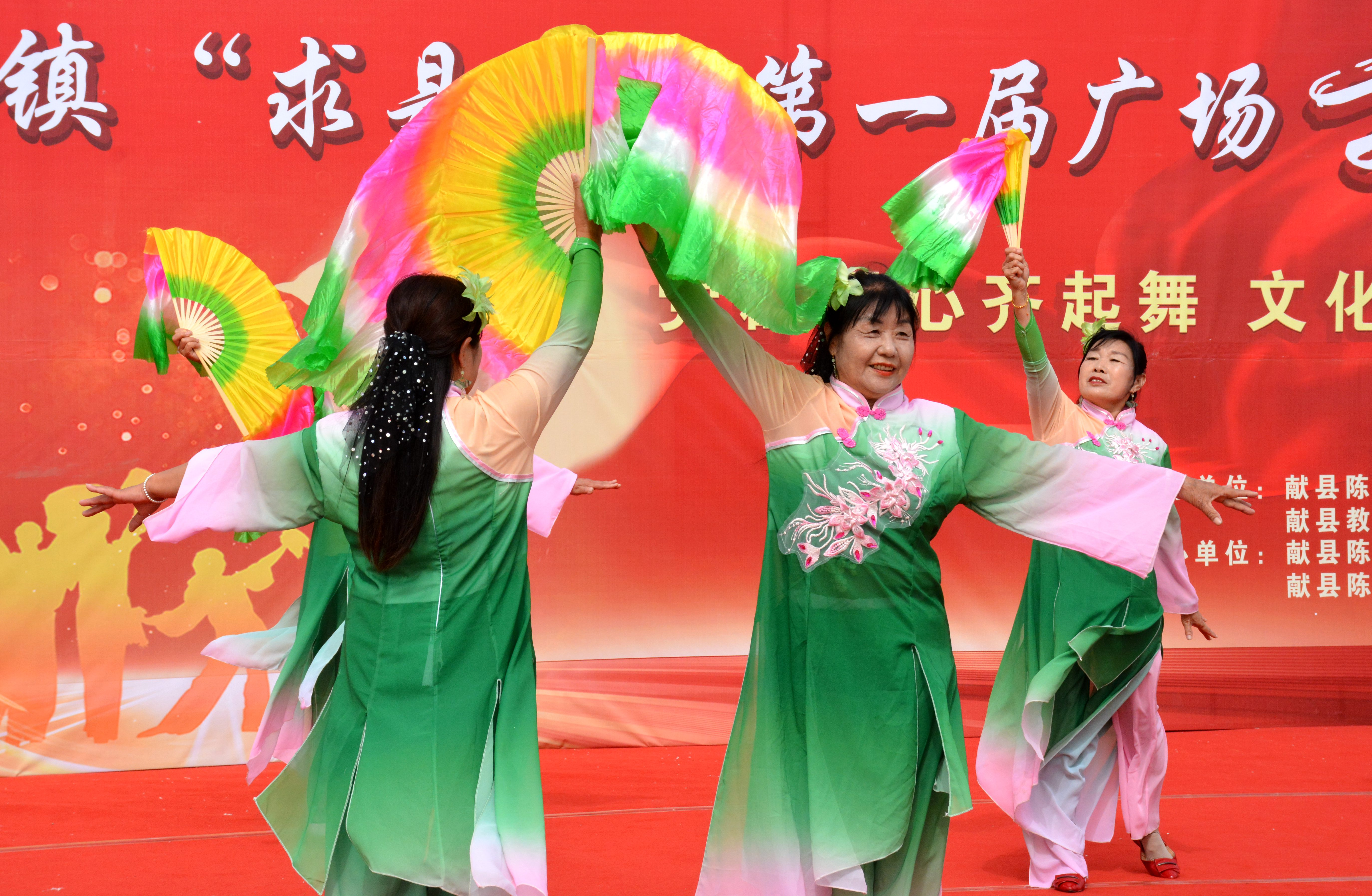 河北献县：舞步飞扬竞风采 全民共舞燃激情_fororder_图片 2