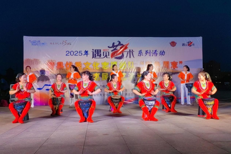 河北青县：“彩色周末”惠民演出启幕 文化志愿服务丰富群众精神生活_fororder_图片5