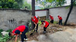 河北阜平：聚力环境整治 共建美丽家园