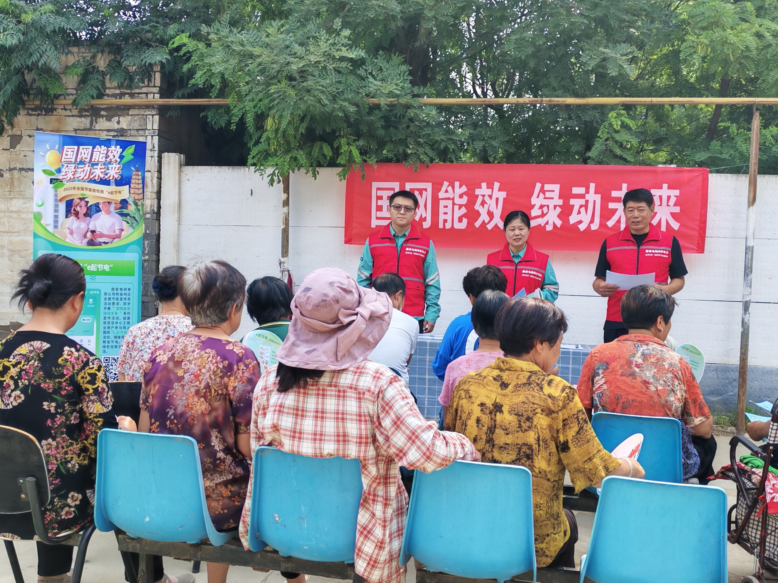 图片默认标题_fororder_1