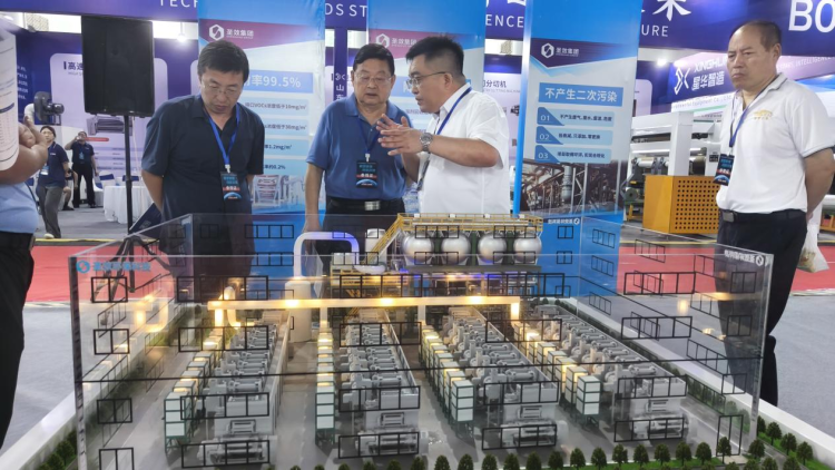 第五届中国沧州・东光塑料包装国际博览会开幕_fororder_图片4