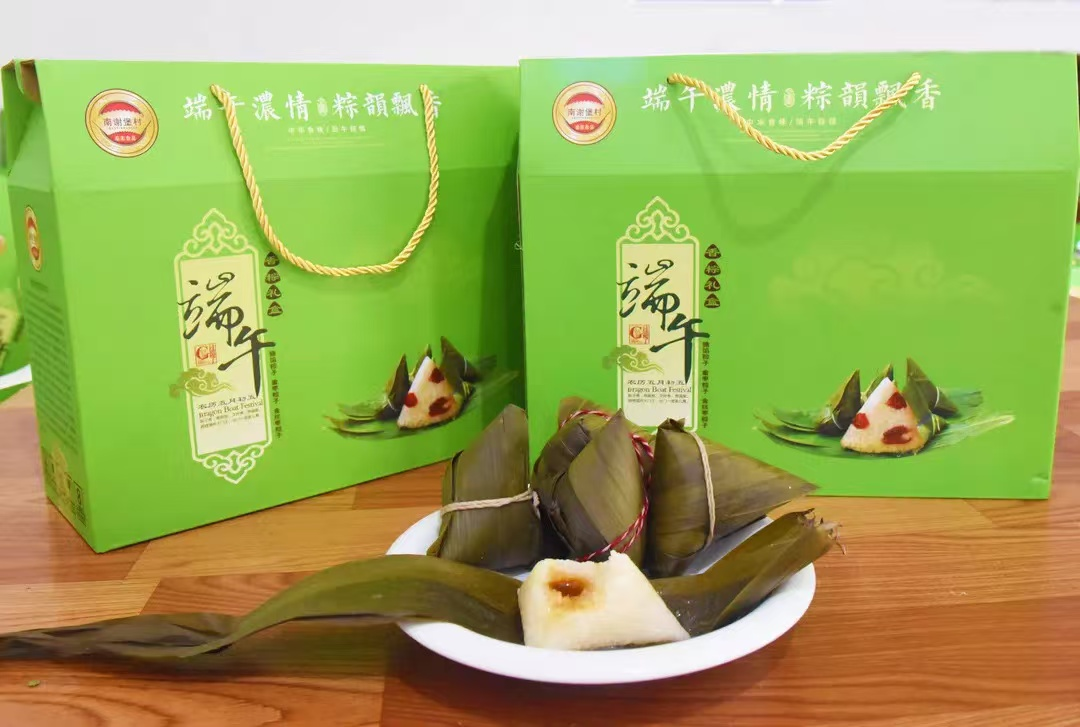 端午刚过，肥乡区南谢堡村粽子产业“粽”享丰收_fororder_肥乡6