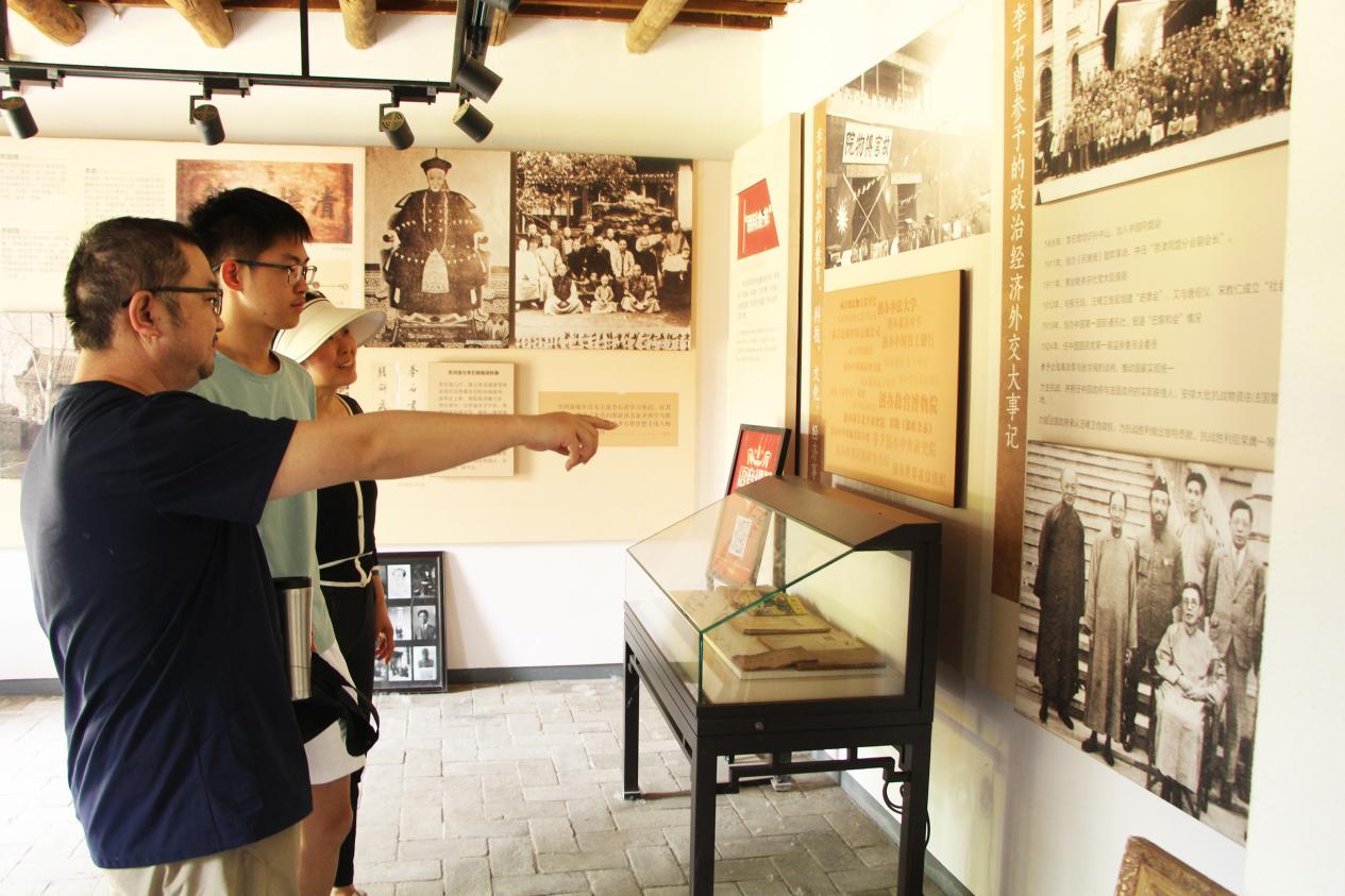 河北高阳：以文旅新供给激发消费新动能_fororder_image001