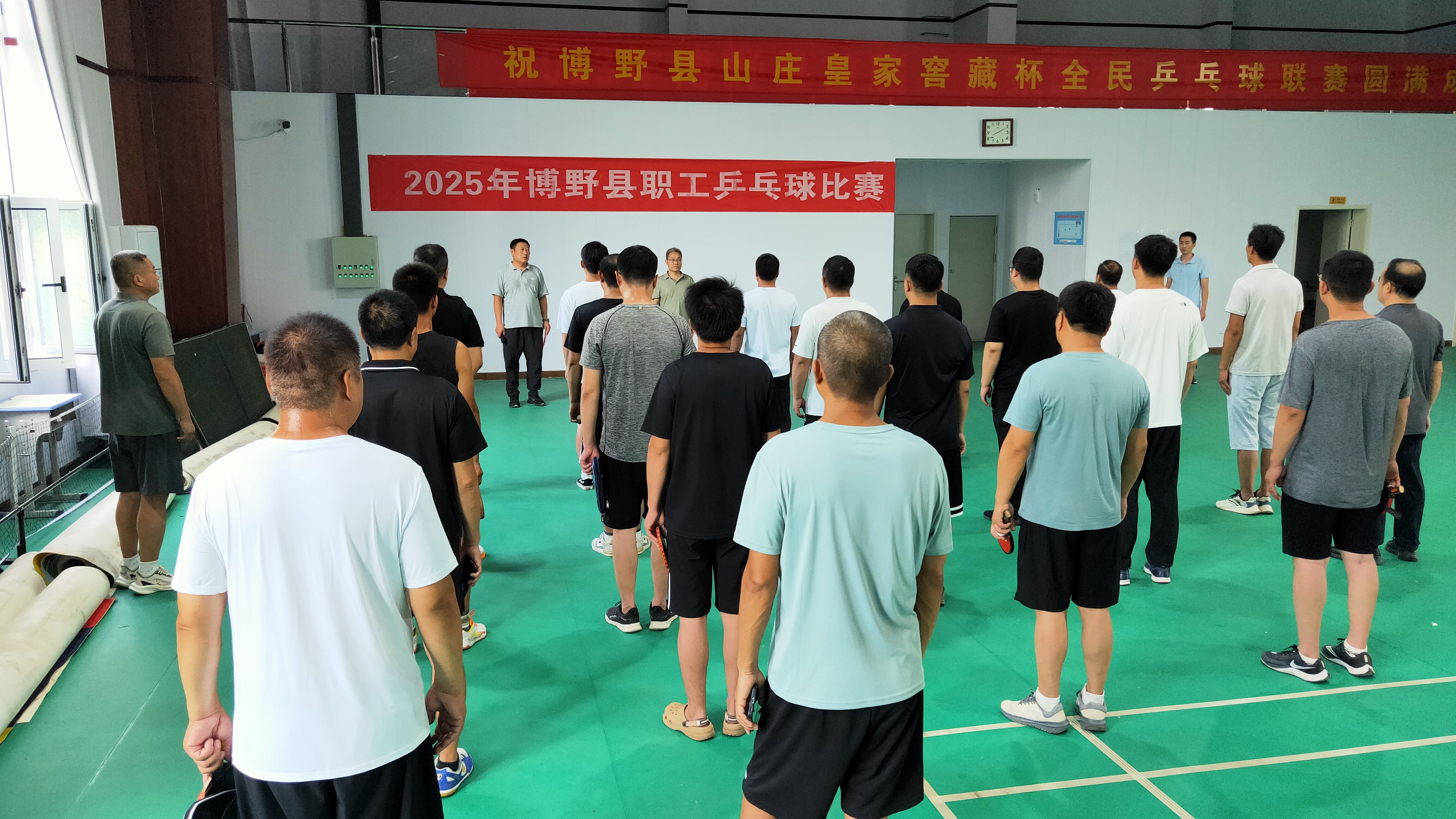图片默认标题_fororder_图2