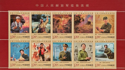 图片默认标题