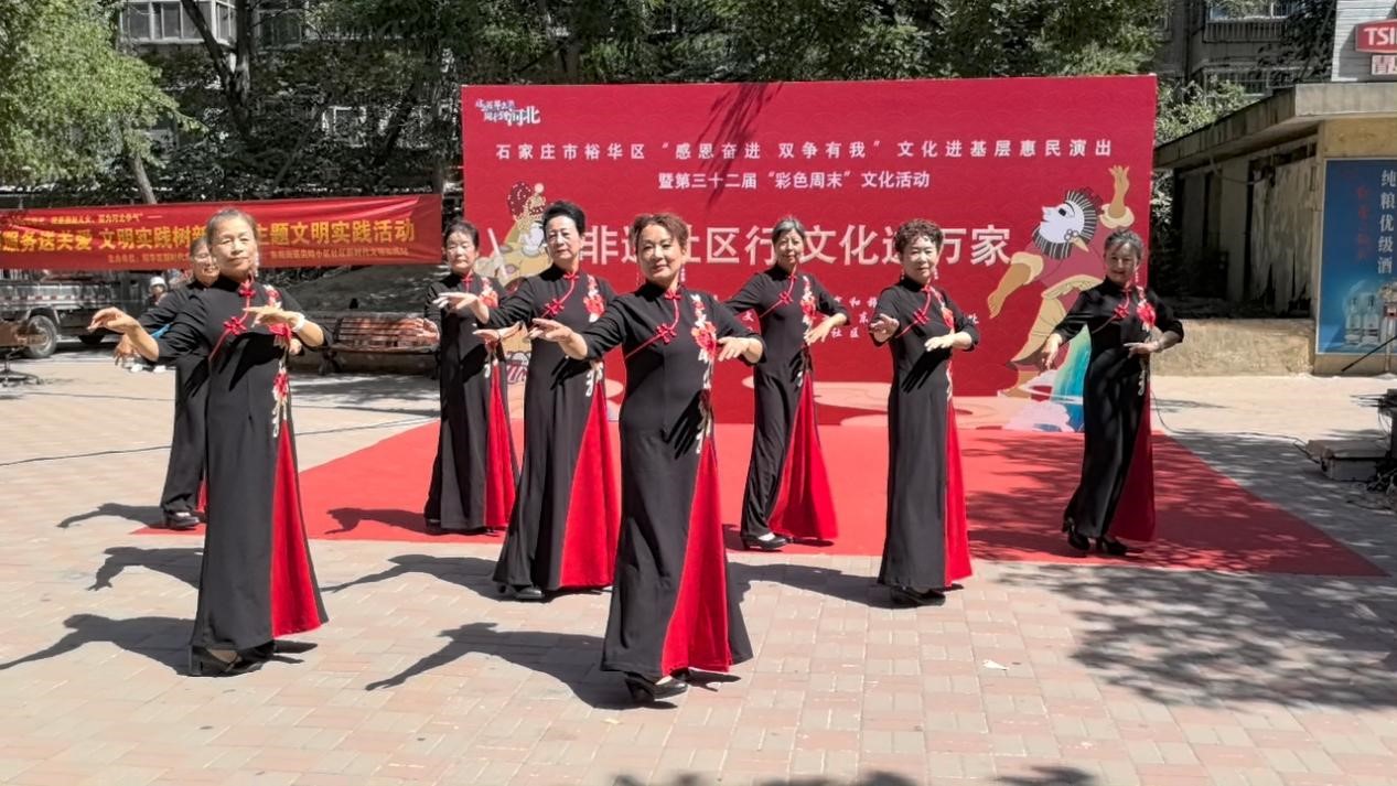 石家庄裕华区开展“非遗社区行 文化进万家”主题文化惠民活动_fororder_1