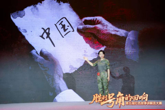 “第五届红色故事讲解员大赛”圆满落幕 “狮城好兵”崔冠楠荣获志愿组全国第一名_fororder_“第五届红色故事讲解员大赛”圆满落幕“狮城好兵”崔冠楠荣获志愿组全国第一名237