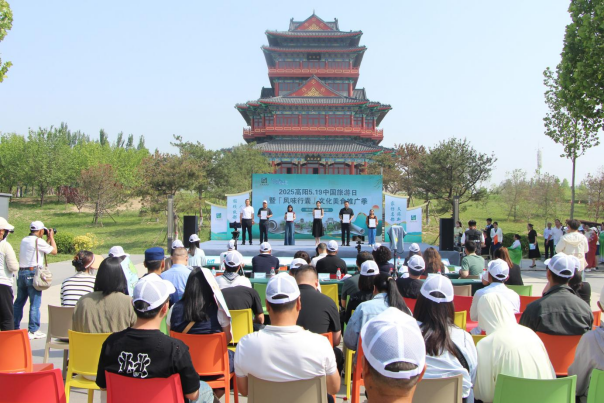 2025高阳文化美食推广季顺利启动_fororder_2025高阳文化美食推广季正式启动112