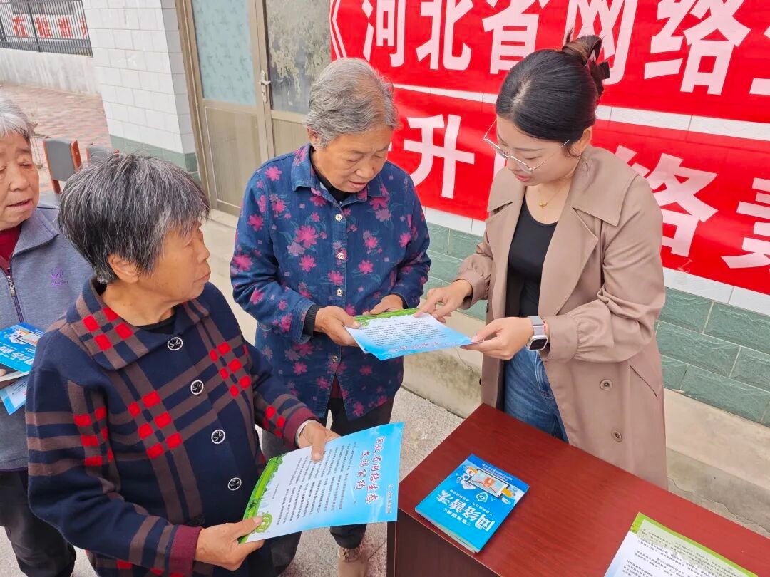 晋州市委网信办开展“清朗·燕赵净网2025”网络生态治理专项行动主题宣传进农村活动_fororder_4