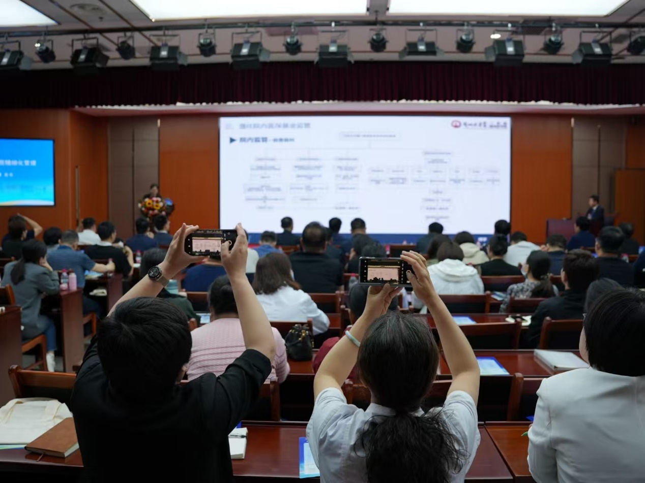 图片默认标题_fororder_image005