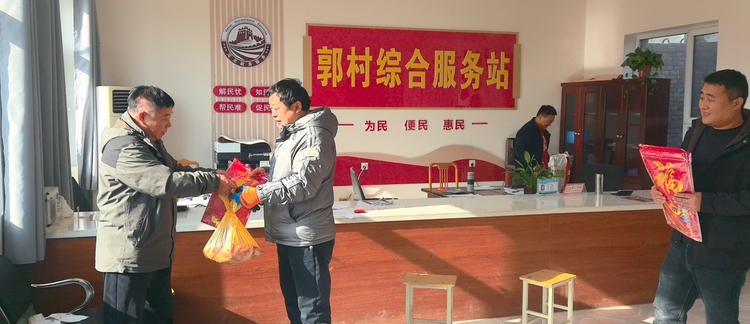 新春走基層丨保定市滿城區:福滿新春 情暖人心