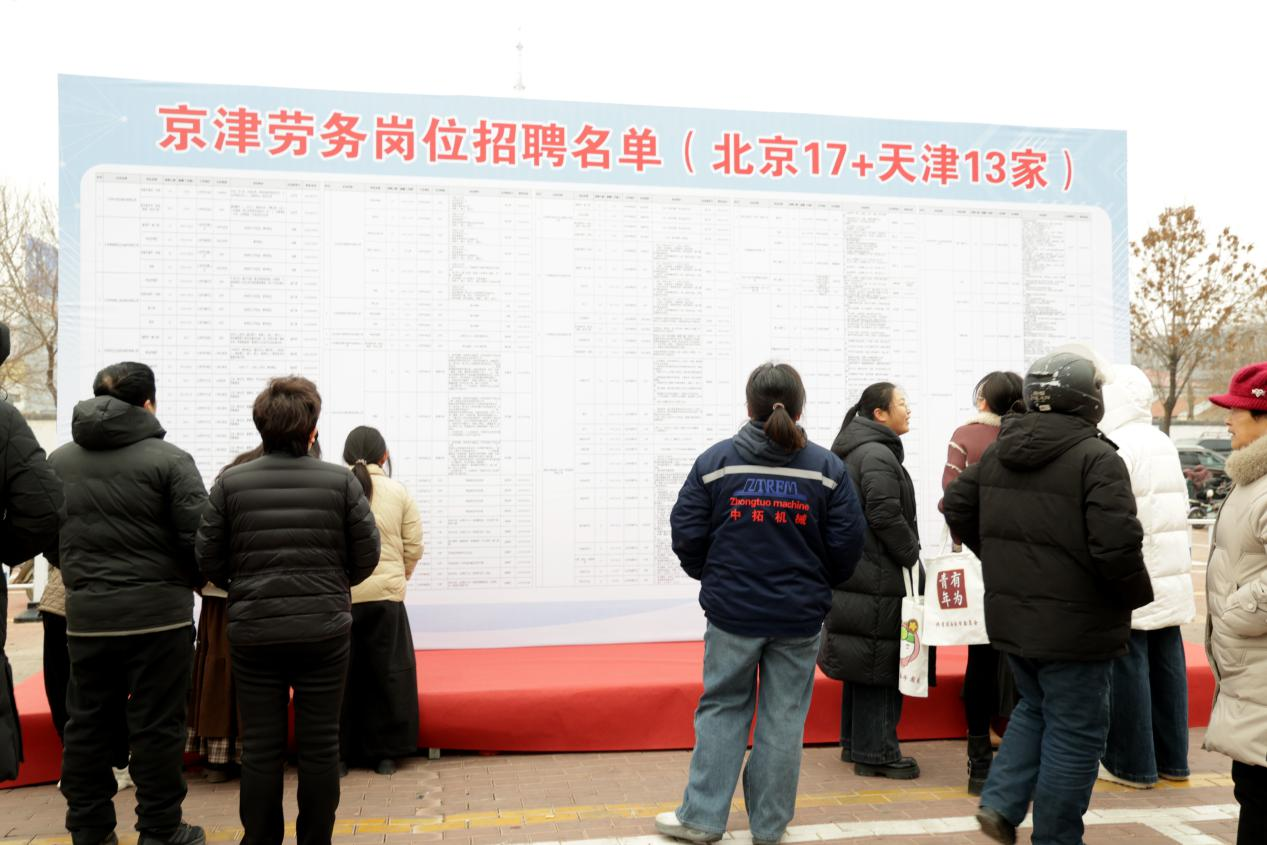 图片默认标题_fororder_图片 2