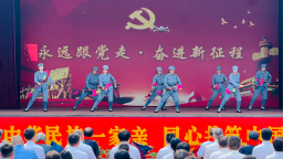 传承红色基因 砥砺奋进新征程——河北涞水开展庆“七一”主题教育活动