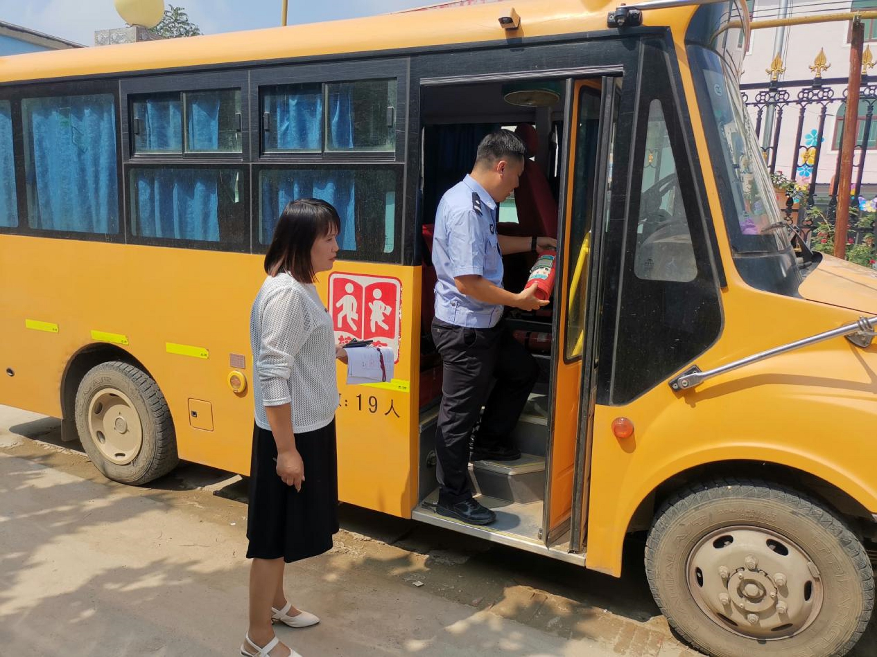 图片默认标题_fororder_3