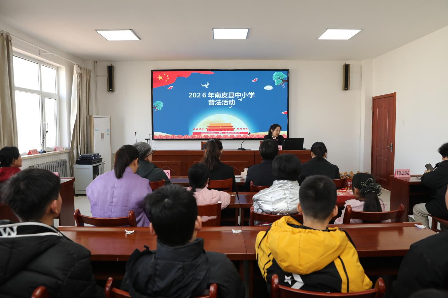 图片默认标题_fororder_图片 4