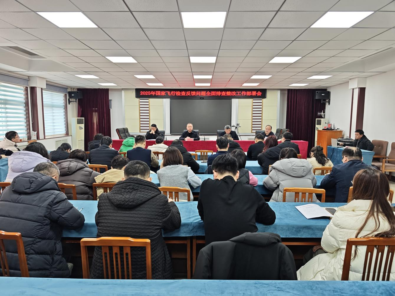 盐山县2026年度医保基金监管工作推进暨警示教育会议召开_fororder_图片 2