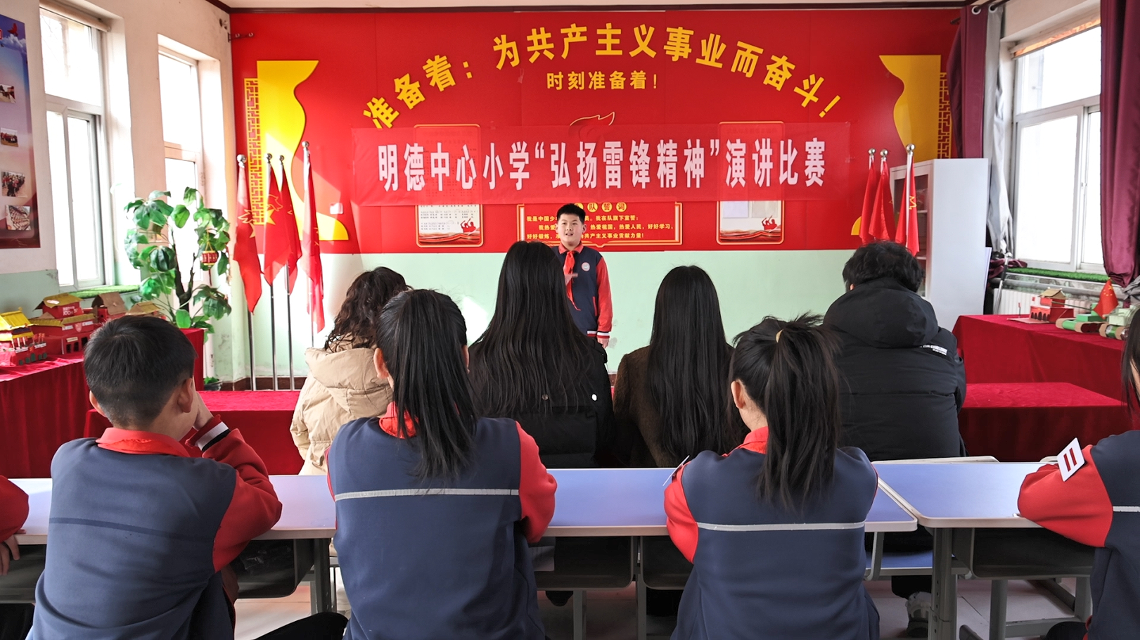 海兴县明德小学：传承雷锋精神 点亮红色童心_fororder_图片5