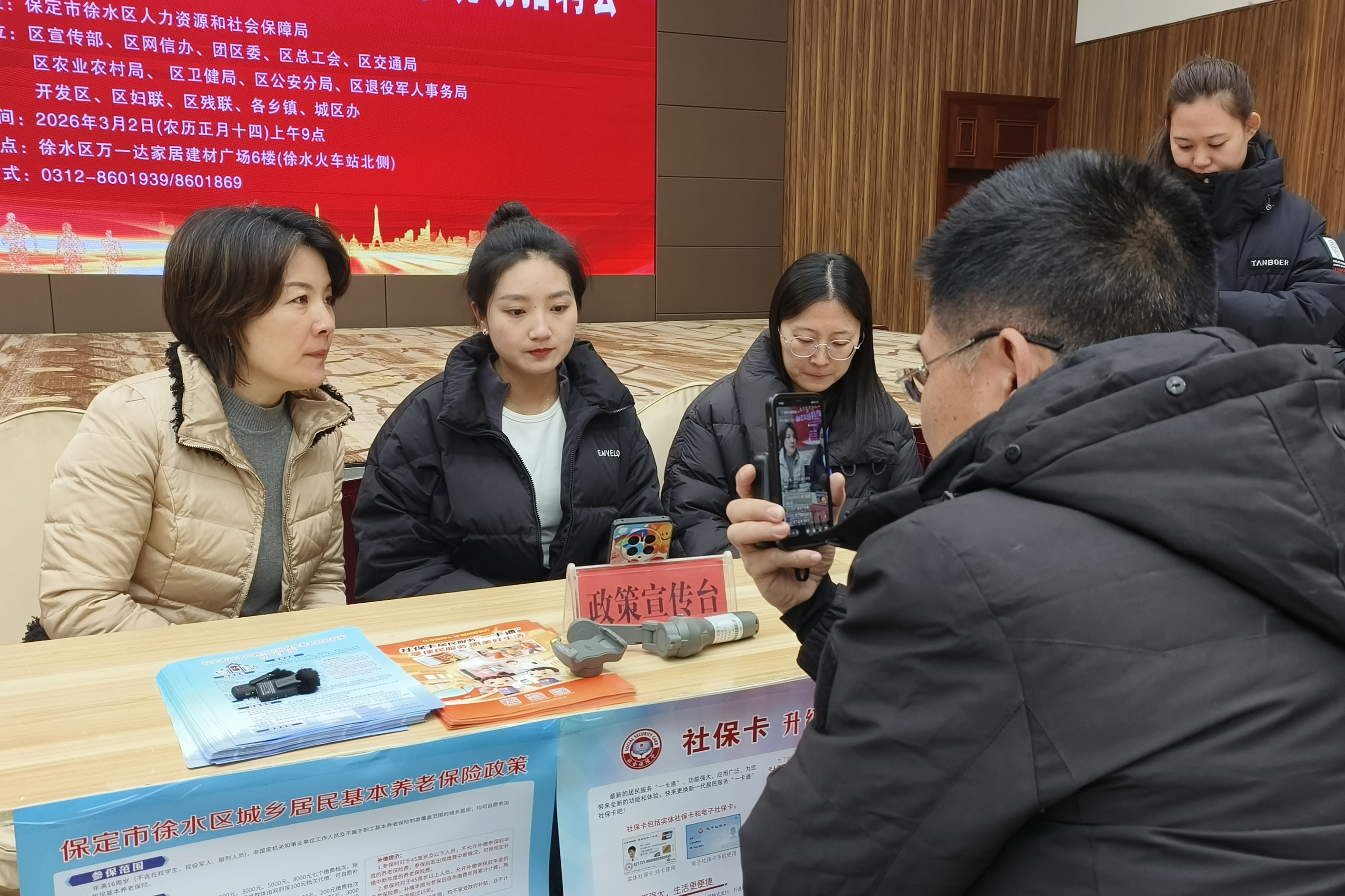 图片默认标题_fororder_图片 4