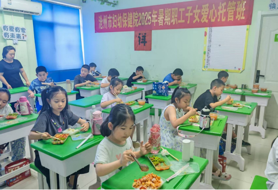河北沧州：职工子女托管班 解决职工后顾之忧_fororder_河北沧州 职工子女托管班 解决职工后顾之忧381
