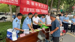 保定博野：美丽中国我先行 共建生态文明