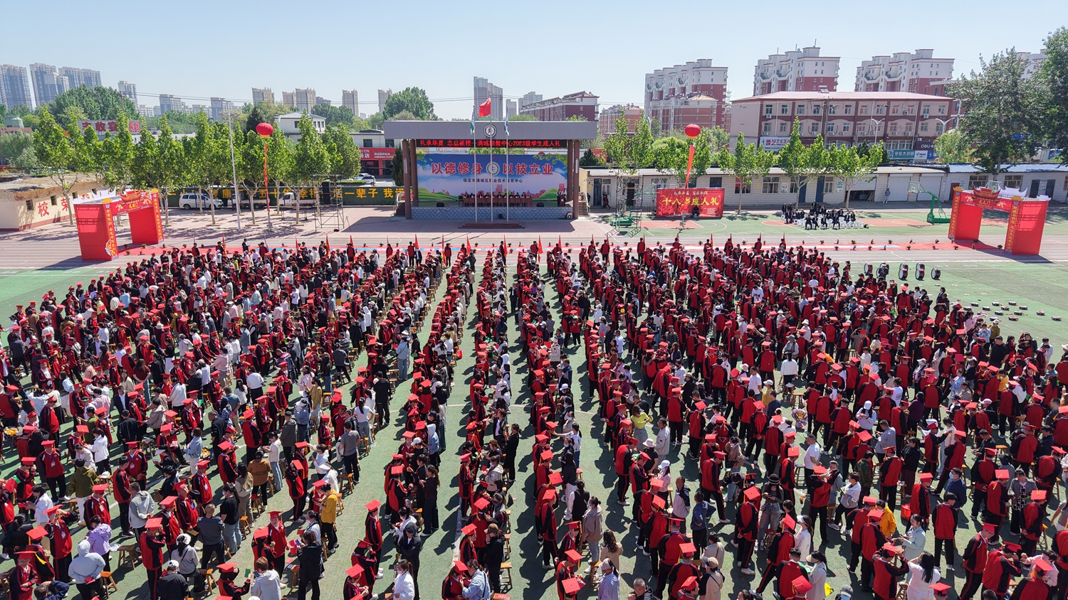 保定市满城区：以十八之名 赴时代之约_fororder_无人机航拍”成人礼“盛典 摄影 康胜