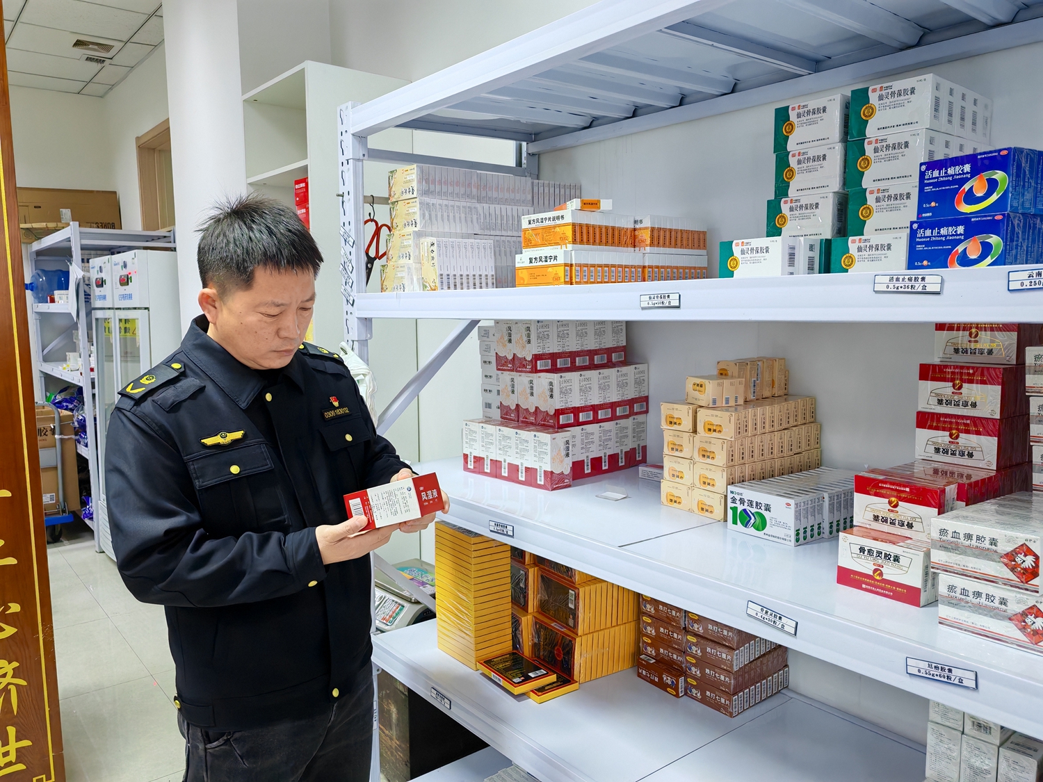 保定市满城区：春节药品“大体检” 筑牢健康“防护墙”