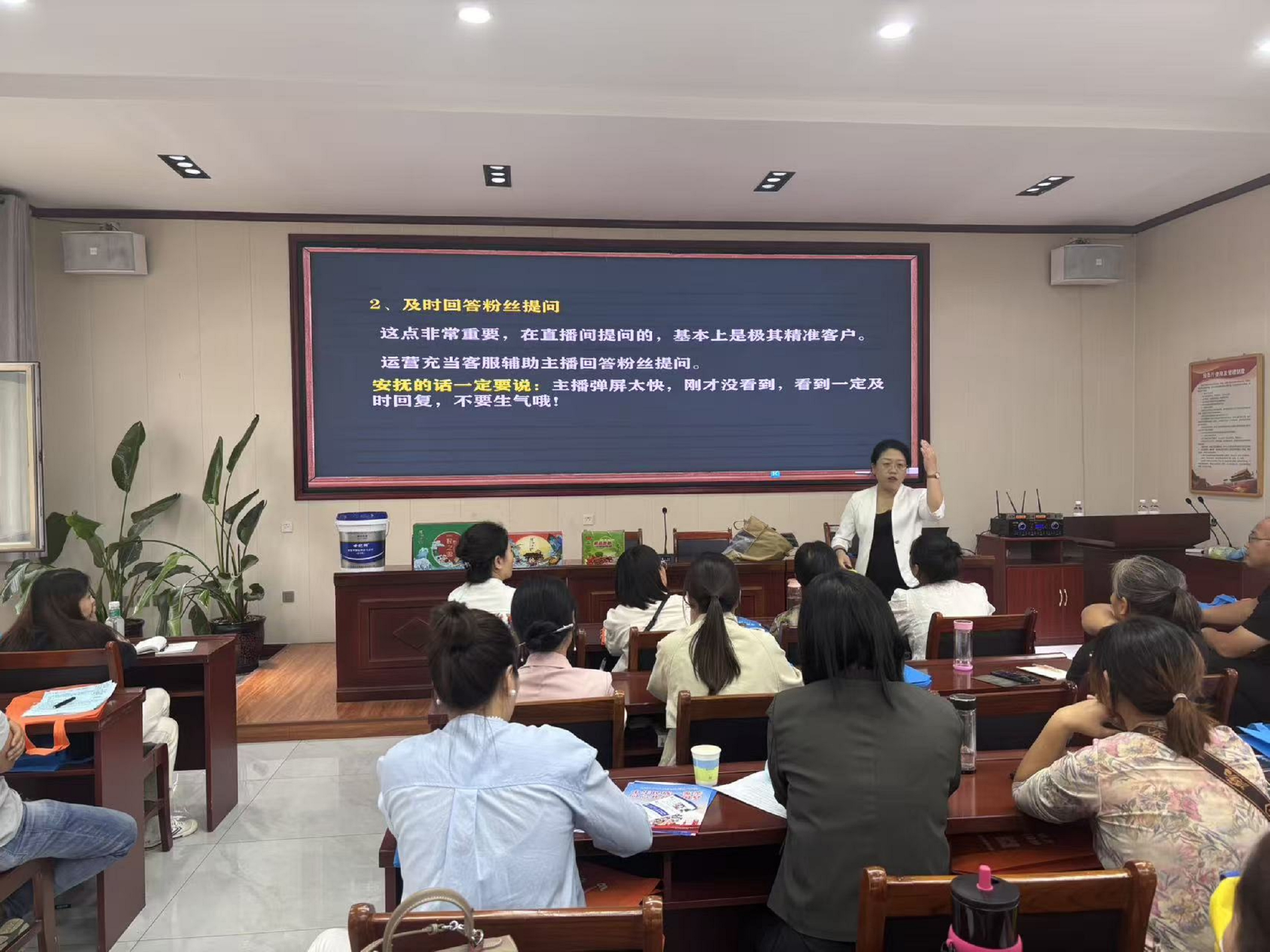 图片默认标题_fororder_2