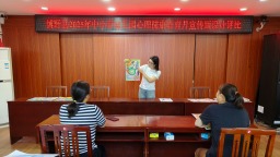 图片默认标题