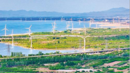 河北省节能降耗增效成效显著 全省风电光伏装机达1.23亿千瓦