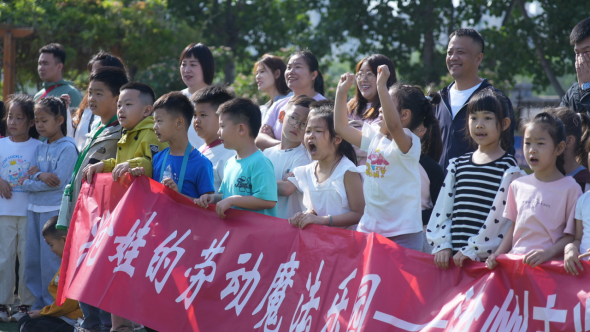 沧州市新华区：体教融合助力学生全面发展_fororder_沧州市新华区：体教融合助力学生全面发展505