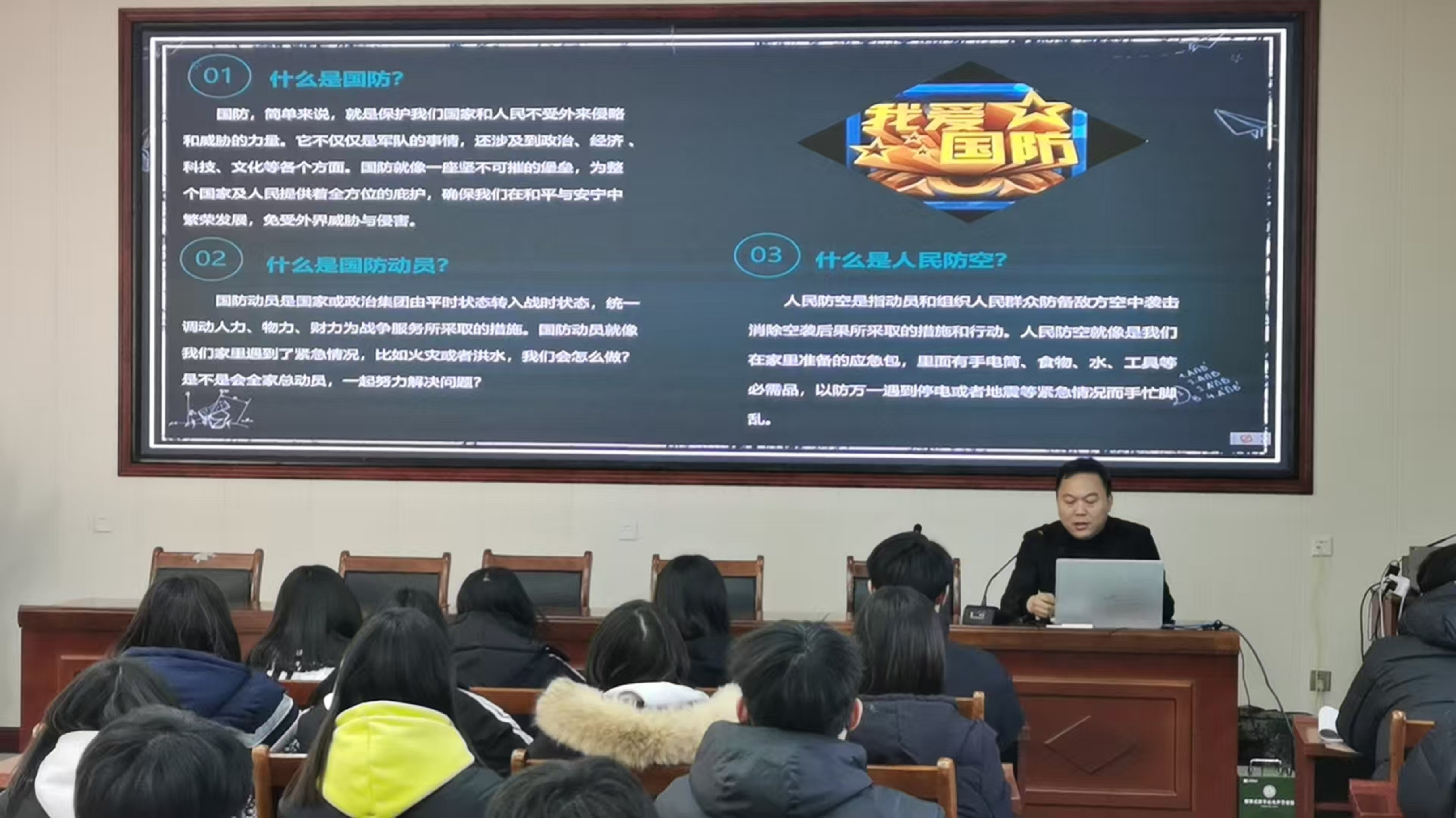 保定博野举办国防教育进校园暨中学生防空防灾知识测试活动