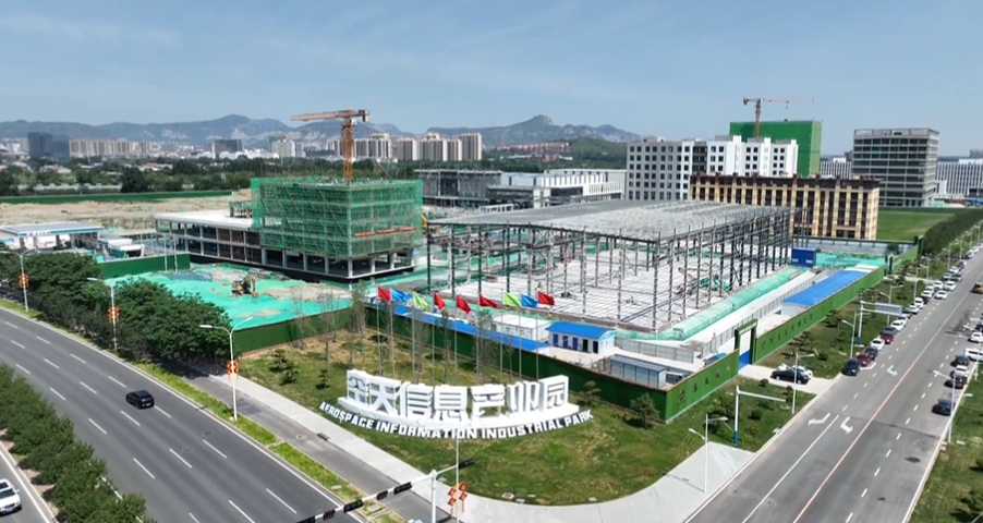 石家庄市鹿泉区：飞机模拟器项目助力高端装备制造产业再升级_fororder_图片1