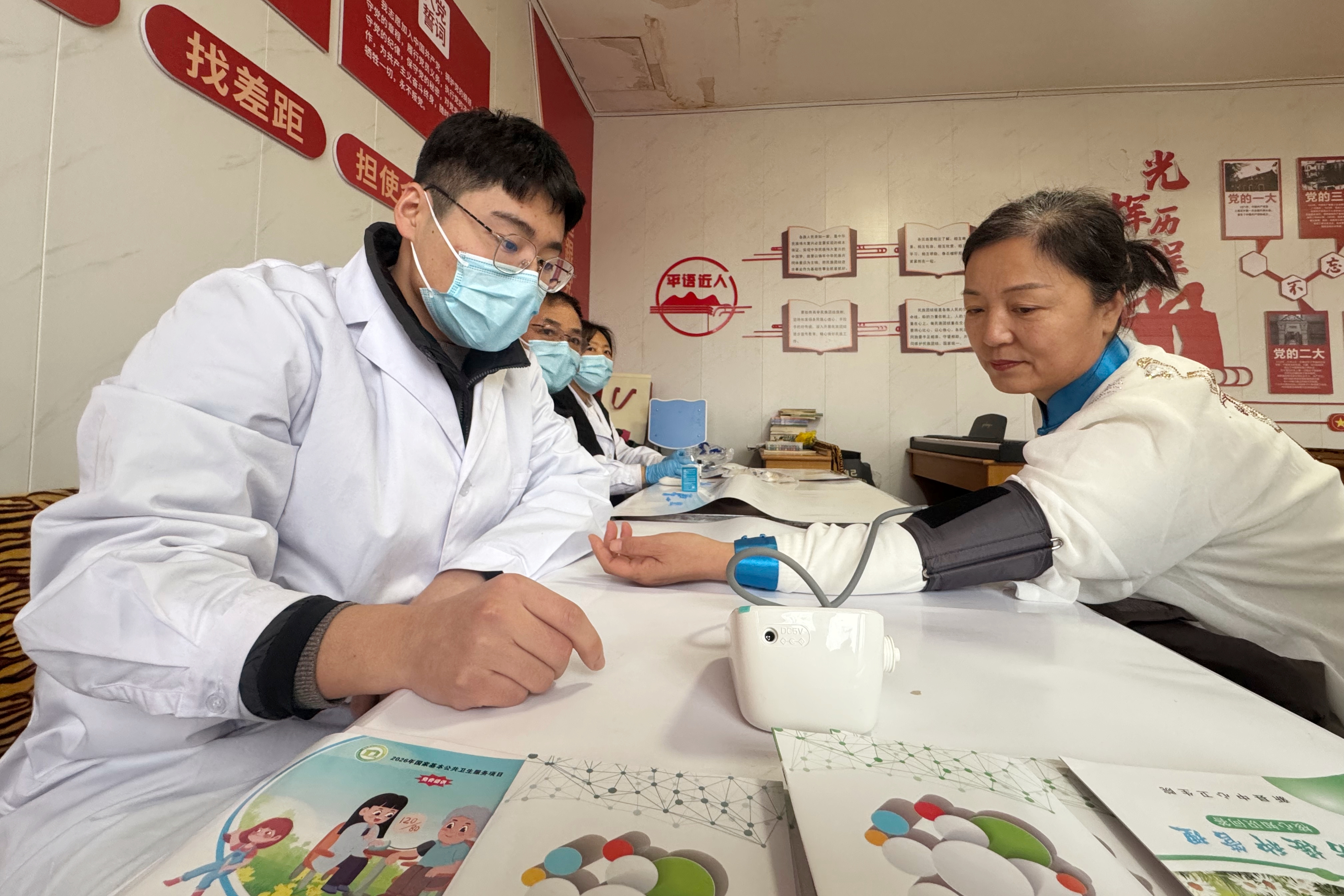 图片默认标题_fororder_图片 4