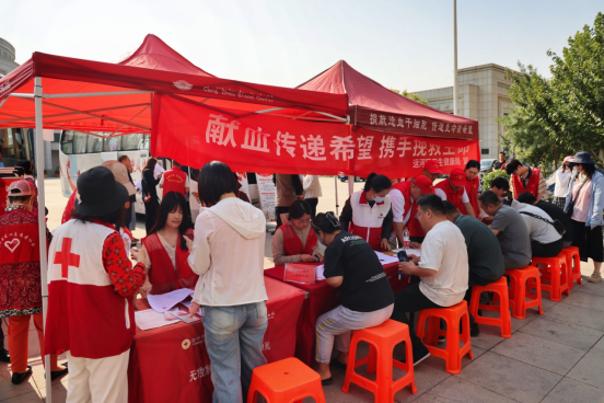 沧州运河区：无偿献血 传递希望_fororder_沧州运河区：无偿献血 传递希望305