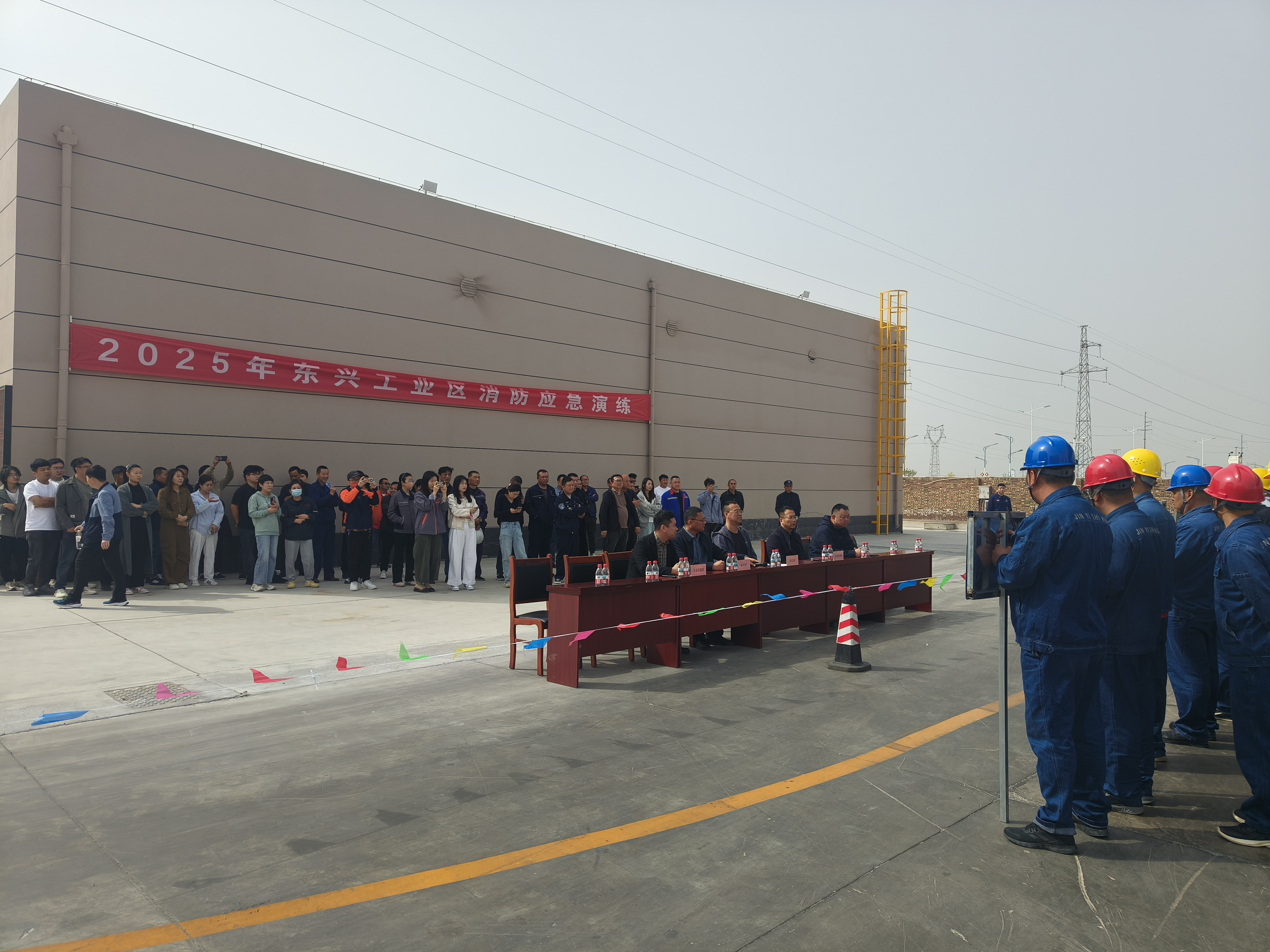 河北沧州南大港：东兴化工园区管理服务中心携手园区消防救援站开展消防应急演练_fororder_图片1