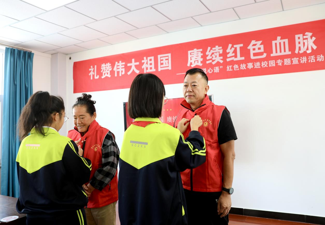 河北肃宁：红色宣讲润童心 薪火相传育新人_fororder_图片3