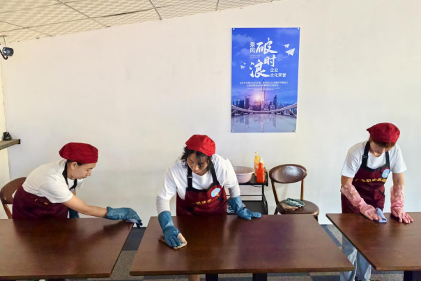 河北高阳：家政服务技能大比拼_fororder_河北高阳：家政服务技能大比拼294