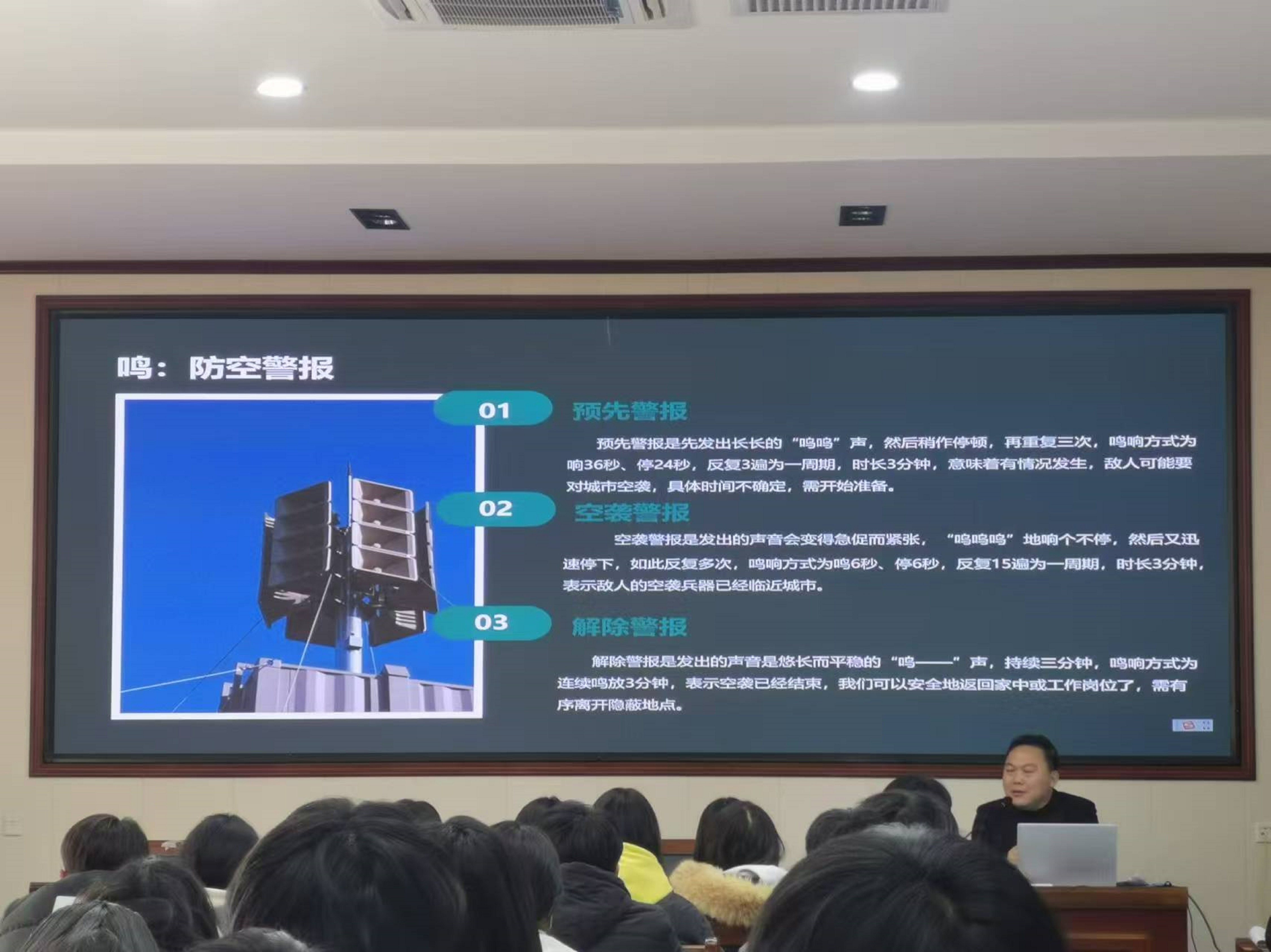 保定博野举办国防教育进校园暨中学生防空防灾知识测试活动