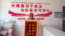 遵化：以营商环境之优，绘就服务暖心画卷