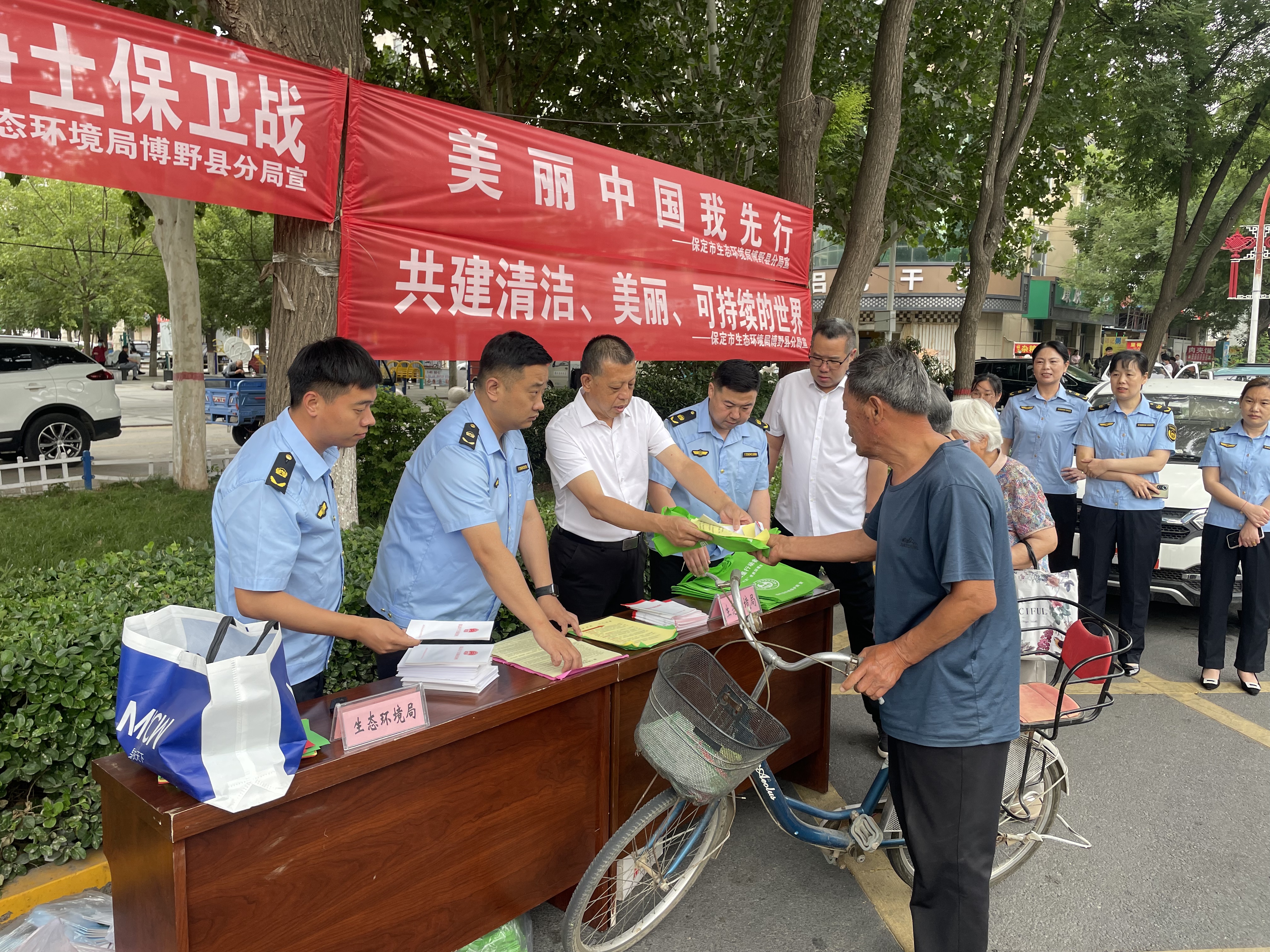 保定博野：美丽中国我先行 共建生态文明_fororder_2