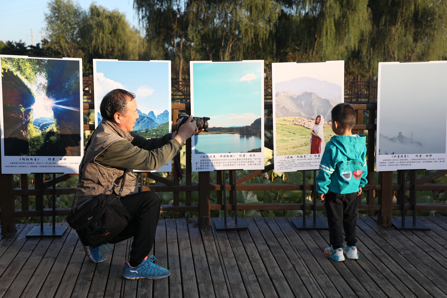 “双争”有我丨保定市满城区:艺彩青春颂国 乡情文化筑梦