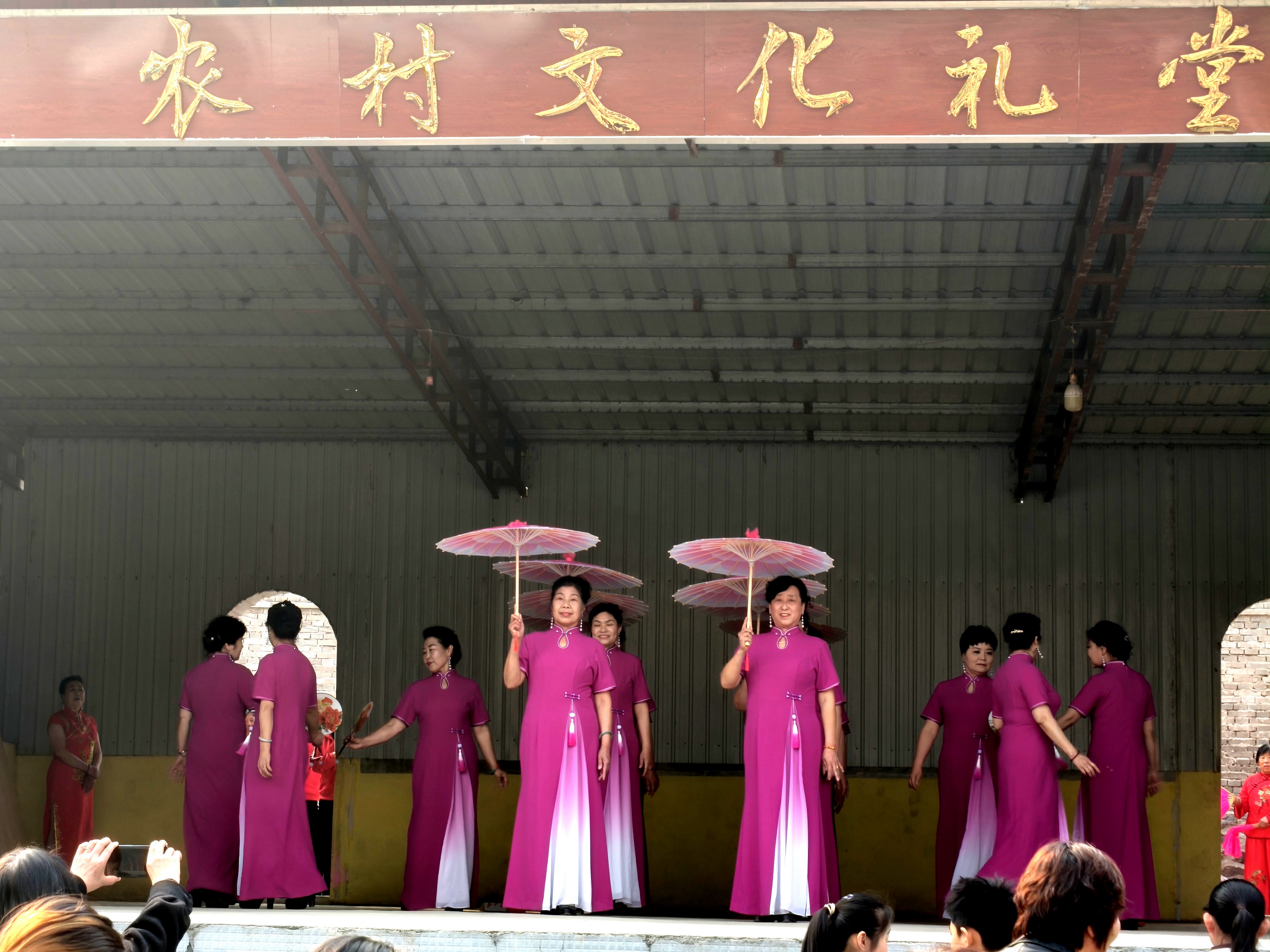 河北唐县：让网络文明新风润泽民心_fororder_“弘扬时代精神，共建网络文明”主题文艺汇演