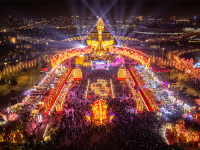 2025 Tangshan Nanhu New Year Lantern Show: Happy Lantern Festival