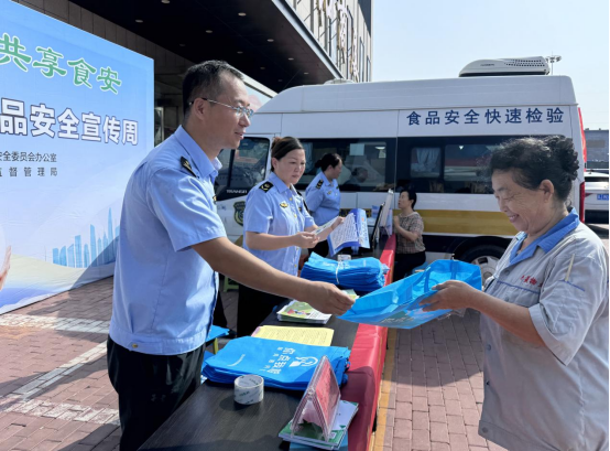 河北泊头：科普赋能+监管护航 共筑“舌尖上的安全”防护网_fororder_河北泊头：科普赋能+监管护航 共筑“舌尖上的安全”防护网182