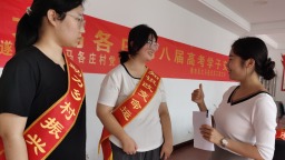 保定徐水：“大学生村”新风尚 崇文重教美名扬