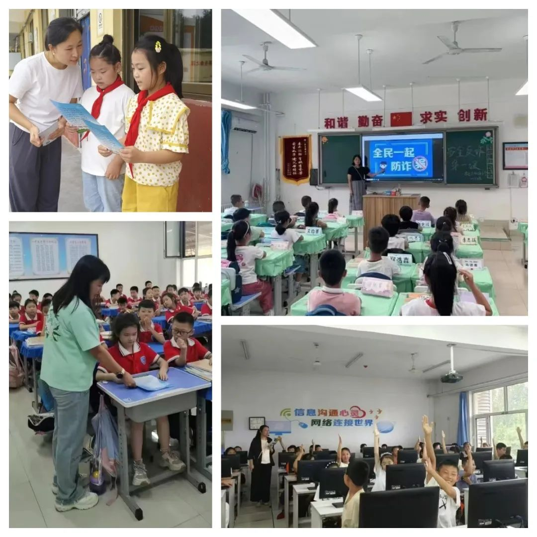 石家庄市栾城区开展“清朗·燕赵净网2024”主题宣传进校园活动