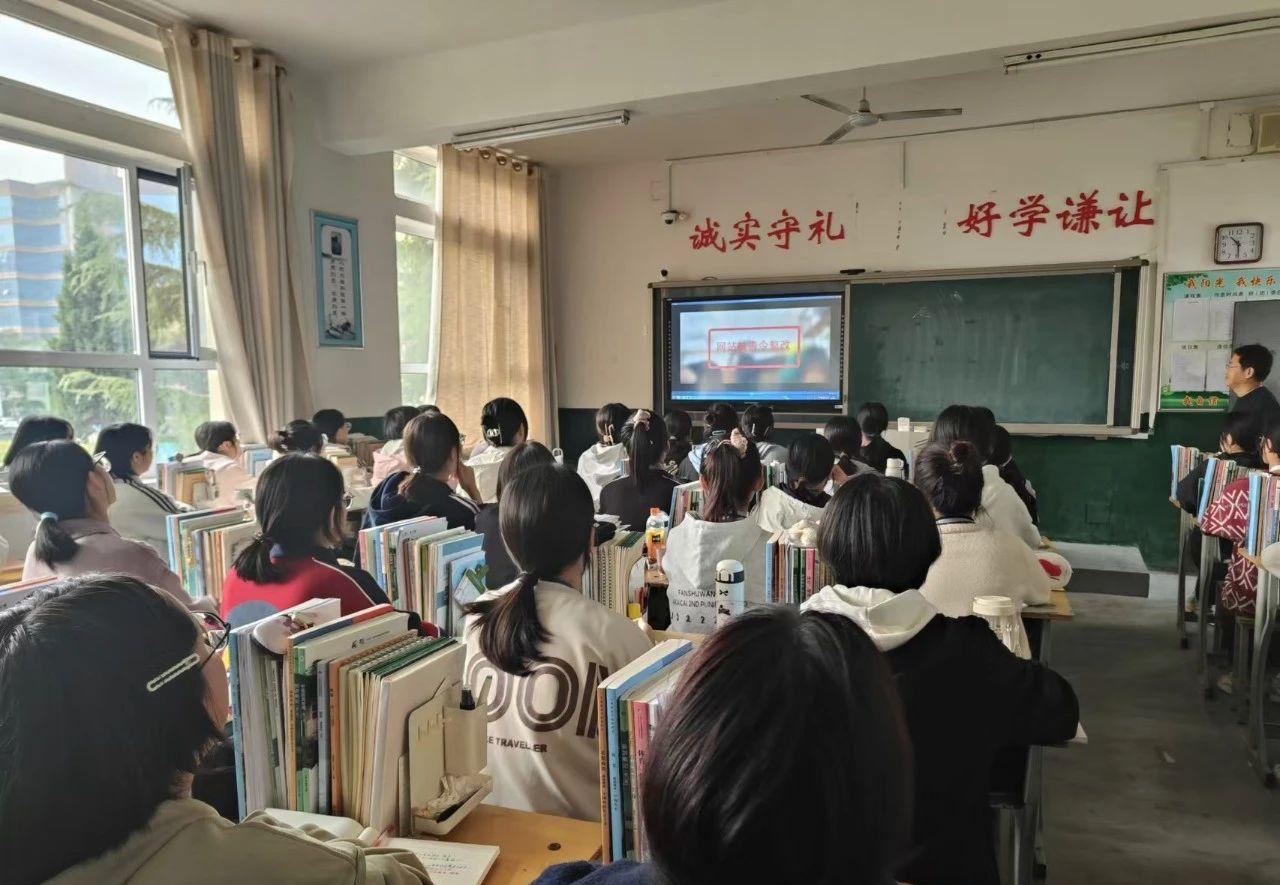 石家庄市平山县委网信办开展“清朗•燕赵净网2024”网络文明进校园宣传活动