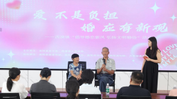 河北高阳：浓情金婚别样美 移风易俗润心田