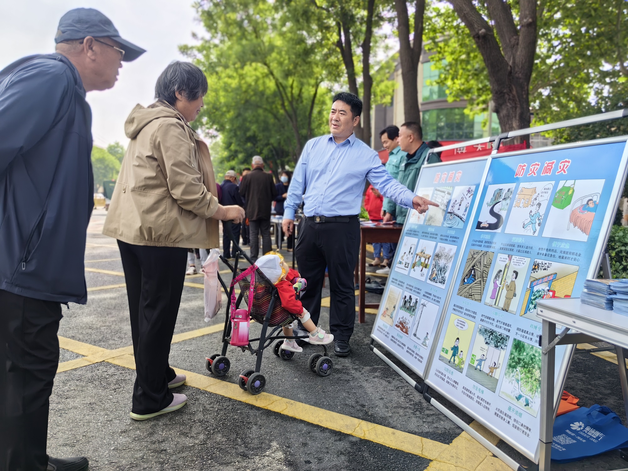 保定博野：共织防灾减灾网 守护群众安全线_fororder_2